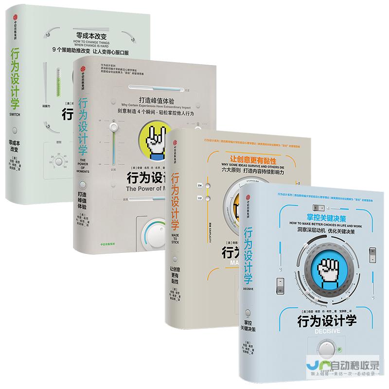 零成本打造网站