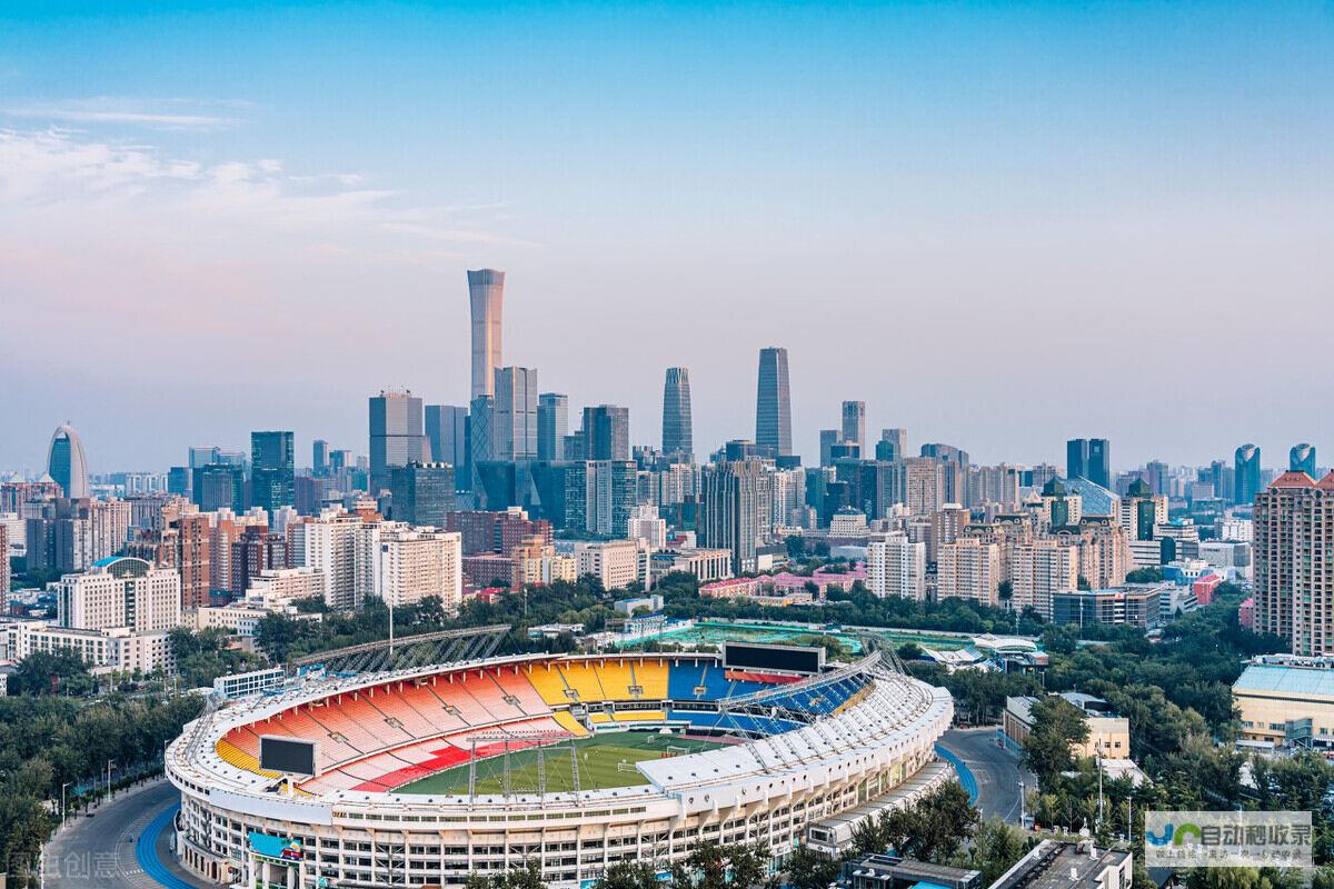 北京海淀区网站建设：专业定制，提升品牌价值