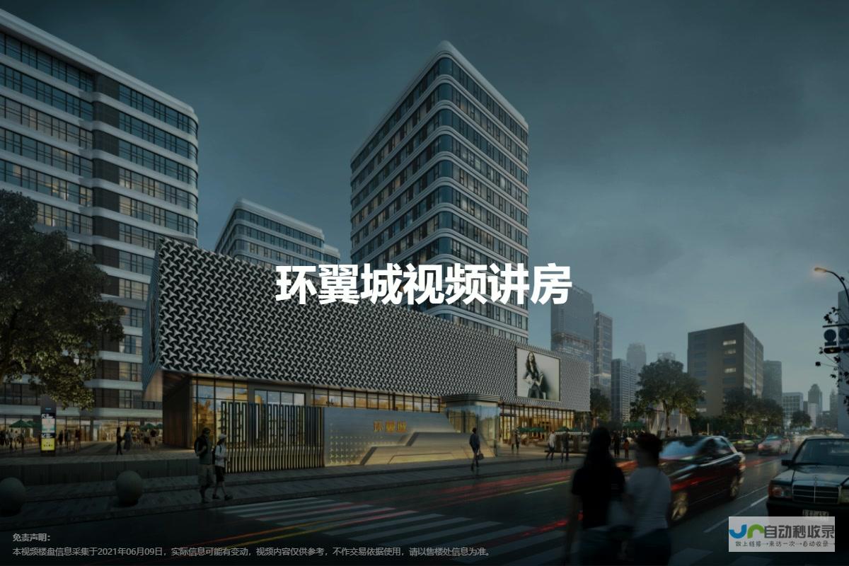 翼城网：你的翼城资讯、服务、交流平台