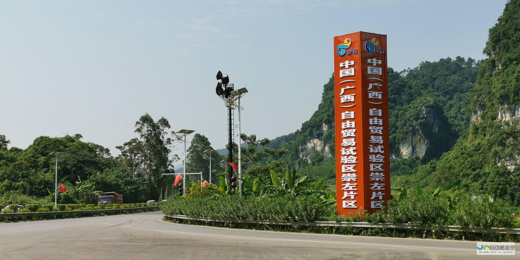 崇左网站建设：打造您在网络世界的专属名片，提升品牌形象与业务增长