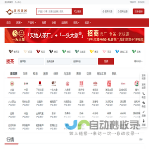 山东蓝桥人力-社保托管-人事外包-劳务外包-人力资源外包解决方案服务商