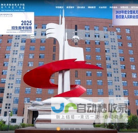 易数圈：周易爱好者知识解卦分析详解，梅花易数交流