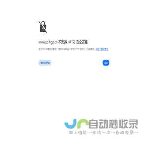 台湾HIWIN上银直线模组|导轨滑块|TBI滚珠丝杆丝杠-深圳汉工