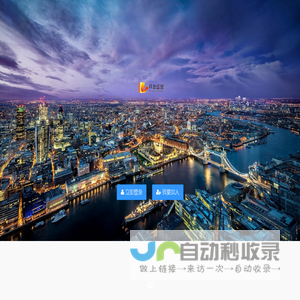 开友运营