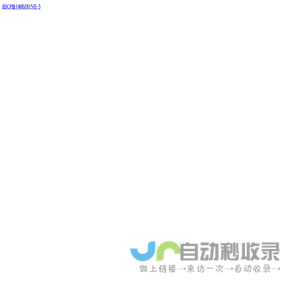 我要领券网
