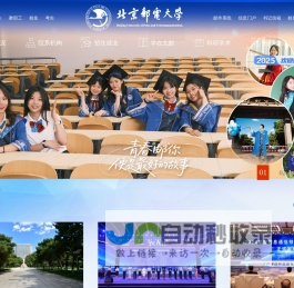 翰广慕优选