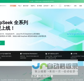 深圳注册公司-工商注册代理-深圳注册公司流程及费用-恒诚信