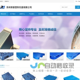 西上电气有限公司-专业高低互感器、仪表生产企业