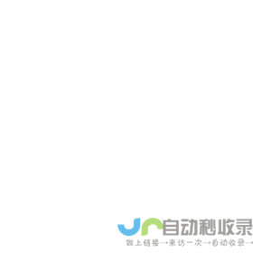 长沙市三杨包装机械有限公司-全自动灌装机,全自动洗瓶机,全自动封装机