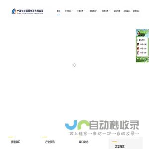 2025游戏攻略_掌握核心玩法_畅游游戏世界_端游_手游_单机游戏-尽在佳佳游戏网