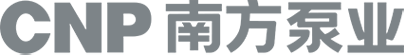 南方泵业